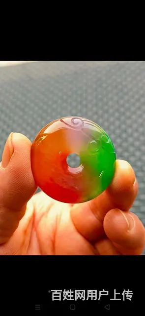 漆器木藏宝盒珍藏龙石种多彩翡翠雕工平安扣一盒 - 图片 4