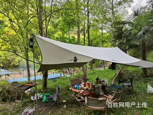 长沙黑麋峰野炊烧烤农家乐一日游 - 图片 1