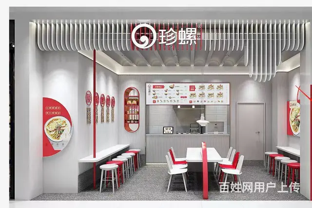 珍螺螺蛳粉店加盟 开螺蛳粉店总部配送物料 - 图片 9