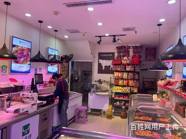铁西财富广场牛羊肉烧烤火锅食材出兑保赚 - 图片 2