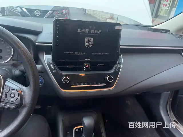 丰田卡罗拉导航 倒车影像  沈阳市皇姑​‌‌​‌‌ - 图片 11