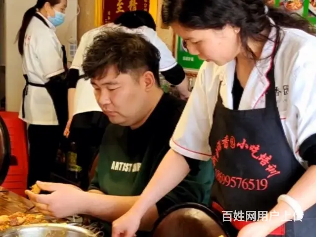 乌鲁木齐纸包鱼学习 - 图片 2