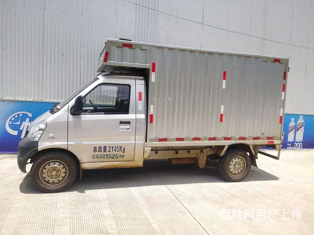 五菱 其他 厢式货车 国2 - 图片 3