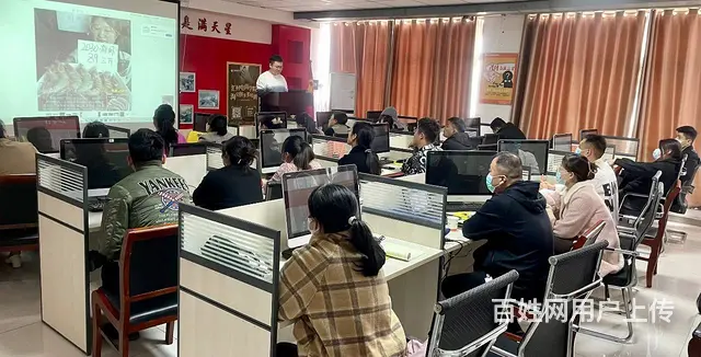 临沂淘宝拼多多培训**快手直播带货运营视频剪辑学习 - 图片 4
