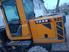 用的不多