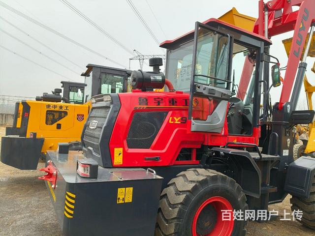 鲁宇958的图片