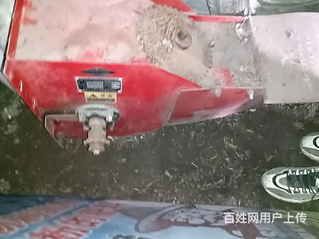 抛洒器九成新需要的联系 - 图片 1