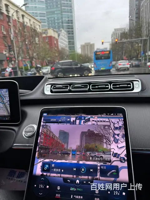 奔驰美规S500 S580更换中规高配主机汉化功能 - 图片 6