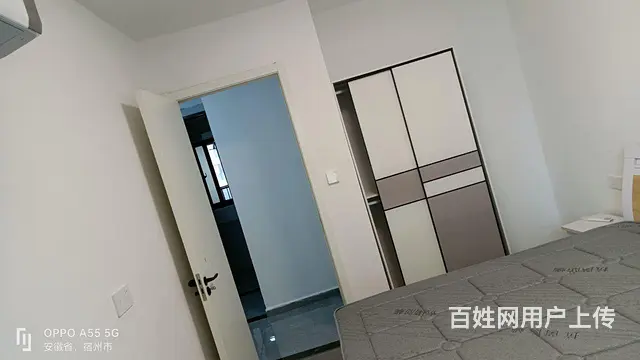 房屋出租 - 图片 5