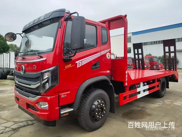 东风柳汽 6-15吨挖机平板运输车 价格低有现车 - 图片 1