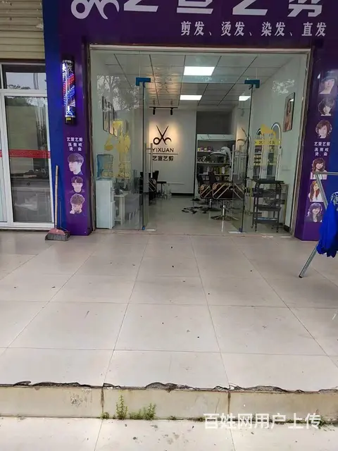 【搞定了！】(麦子邦免费找店)转让理发店,临街商铺,有稳定客 - 图片 1