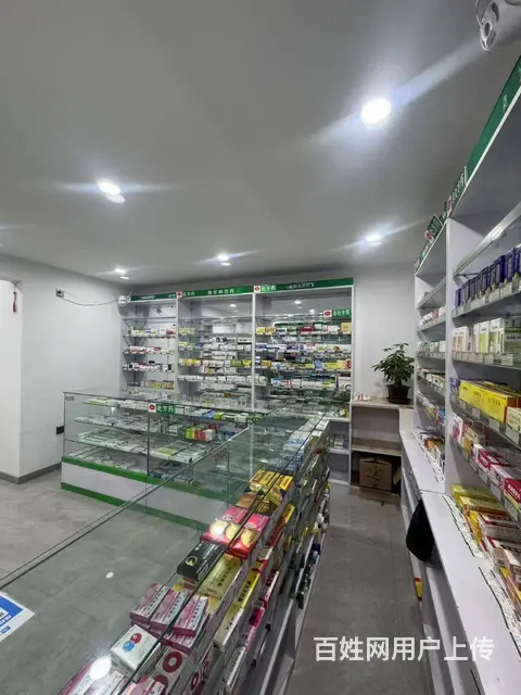 南岗区药店出兑整店转让 - 图片 5