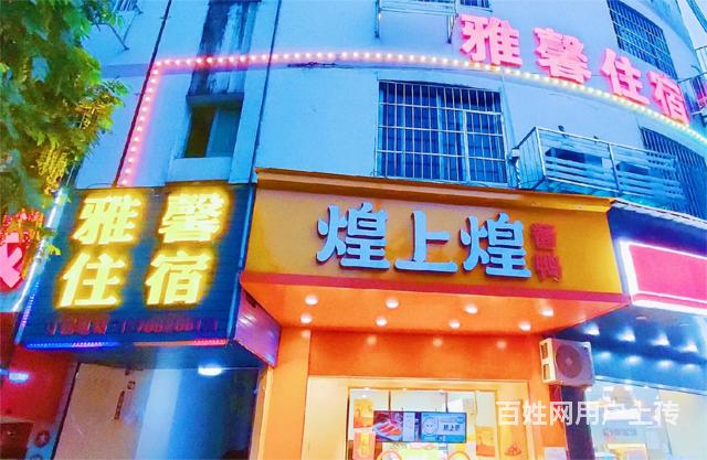(麦子邦免费找店)临街店面招租,装修新，人流量大，可面议!的图片