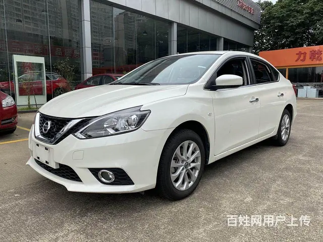 日产 轩逸 2019款 轩逸经典 1.6 手动 XE 舒适版 - 图片 1