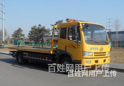 西宁汽车道路拖车救援24小时随叫随到的图片