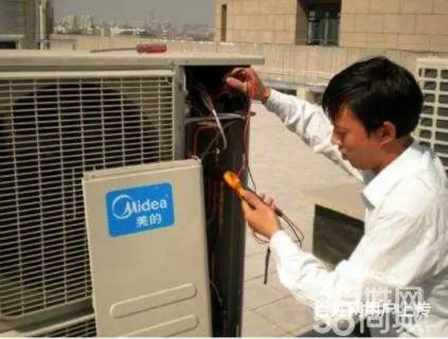 沈阳 《空调》 安装拆卸，维修，充氟清洗 - 图片 4