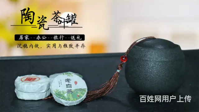中秋礼盒文创礼品员工礼品月饼批发礼品定制节日礼物 - 图片 8