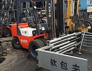 二手抱车出售，3吨二手叉车软包夹叉车圆夹抱叉车