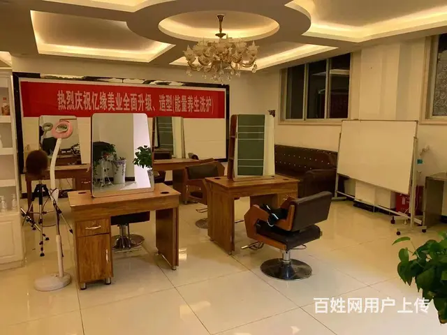 低价急转！安龙县西凤派出所对面400平美发店转让 - 图片 4