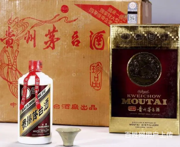 寿光回收飞天茅台酒整箱寿光回收闲置名烟名酒 - 图片 5