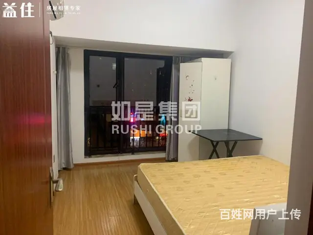 捡漏房东急租 2200租柏景湾大三房 手慢无 - 图片 5