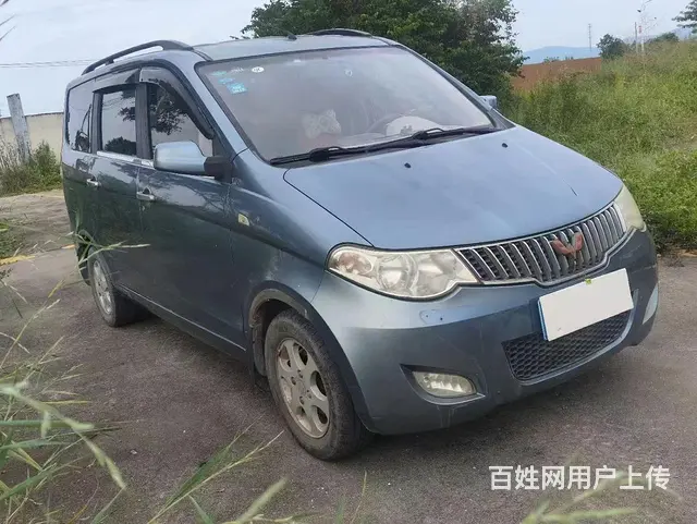 五菱宏光面包车年审保险到明年 - 图片 1