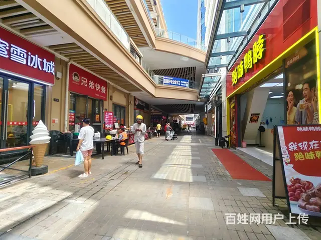 （51旺铺推荐）远大购物广场50平旺铺房东直租 - 图片 7