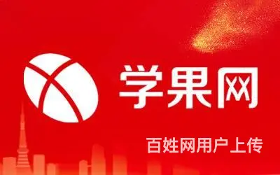 苏州建造师培训，造价工程师，材料预算员，考证培训 - 图片 1