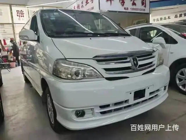 金杯格瑞斯 2010款 丰田霸道发动机 - 图片 3