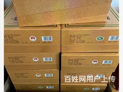 清远商家可靠30年成套茅台酒瓶回收来这试试看 - 图片 3