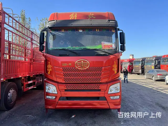 出售20年解放JH6前四后八高栏自动挡手自一体国5 - 图片 2