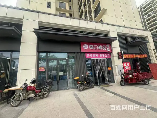 （51旺铺推荐）崖城70平品牌线上水果店转让 - 图片 6