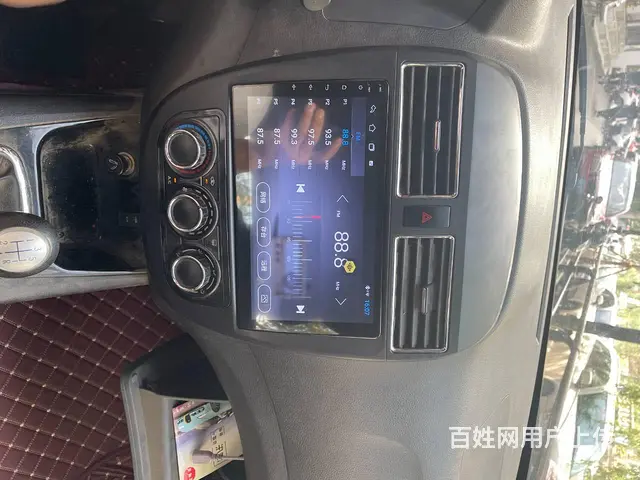 东风景逸安卓智能导航 倒车影像 沈阳市皇姑区昆山西 - 图片 5