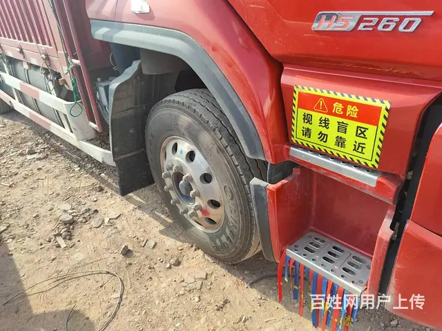 新款乘龙H5玉柴260六米八高栏 个人户可提档 - 图片 2