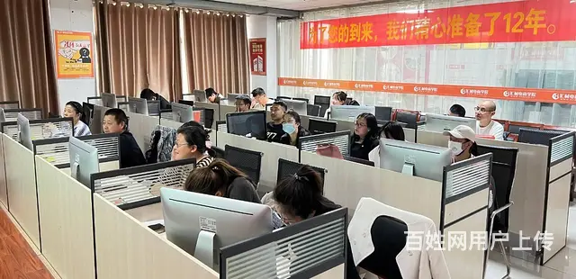 **快手培训短视频培训视频拍摄剪辑培训汇材电商学院 - 图片 5