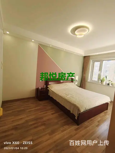 兴东高层4楼114平33万精装修 普通住宅 精装修 - 图片 5