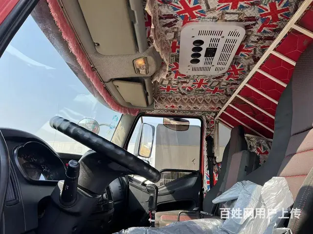 一汽解放J6L 6.8mX2.55m高栏货车国五 - 图片 5