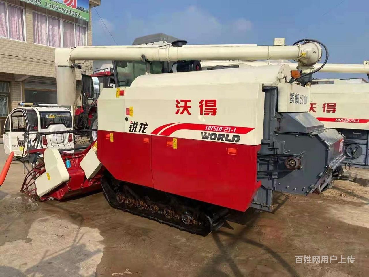 18年豪华版沃得收割机转让