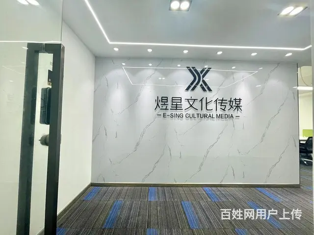 急租 电梯口位 番禺万达广场 2个隔间带办公家具 - 图片 3