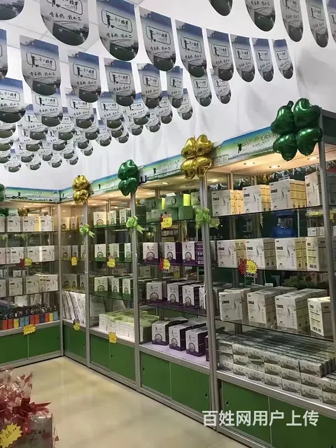 招聘促销员 有无经验均可，4000左右 - 图片 4
