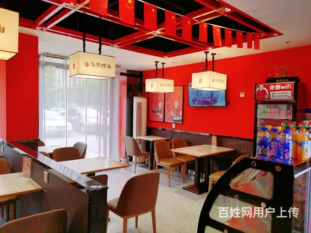 五爷拌面连锁店出兑 - 图片 3