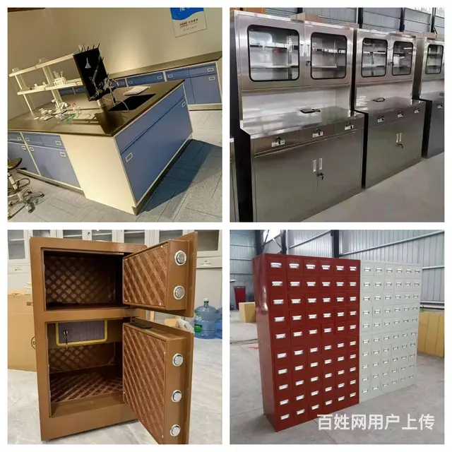 供应生产智能密集架电动密集架仓库货架会议桌电脑桌 - 图片 2