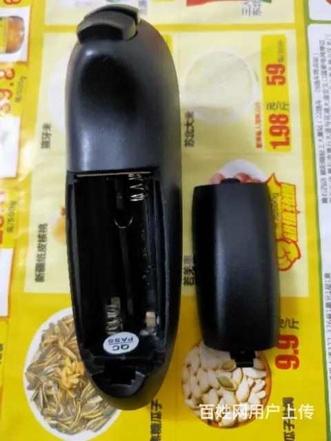 暴风魔镜app蓝牙遥控器 手柄 - 图片 2