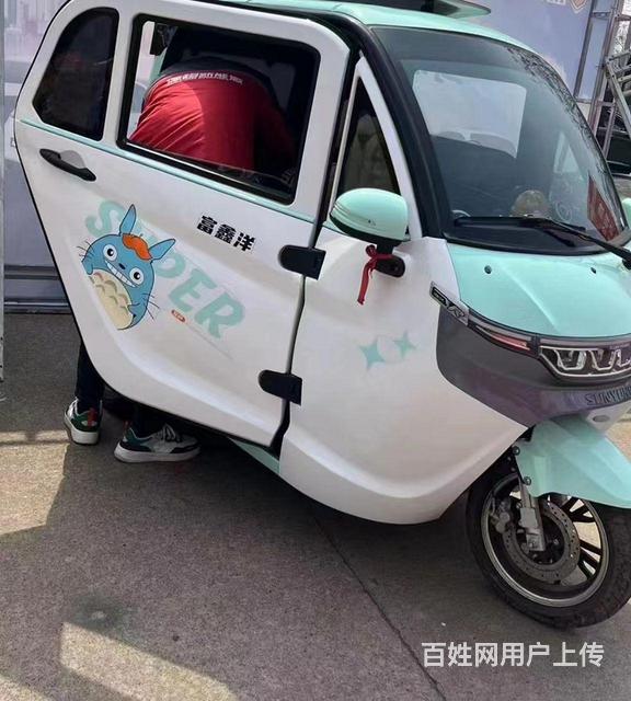 【图】- 9成新电动三轮急售 - 焦作武陟二手电动车 - 武陟百姓网