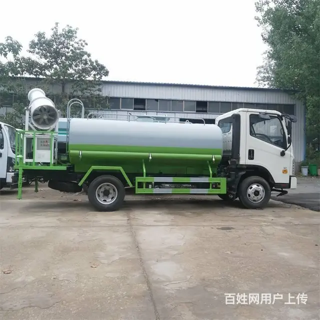 二手洒水车购买 山东哪里有卖全手续洒水车的厂家 - 图片 4