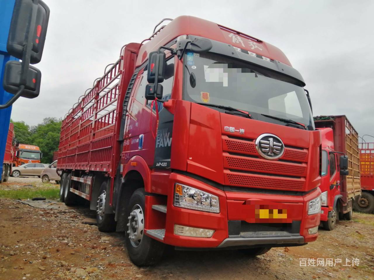 一汽解放j6p载货车9米6高栏国五 低价出售