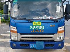 江淮帅铃 厢式货车 国4