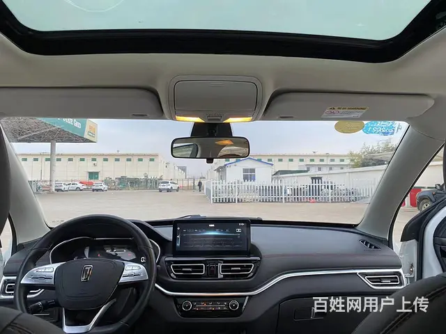 奔腾T33 2019款 1.6 手自一体 豪华型 - 图片 10