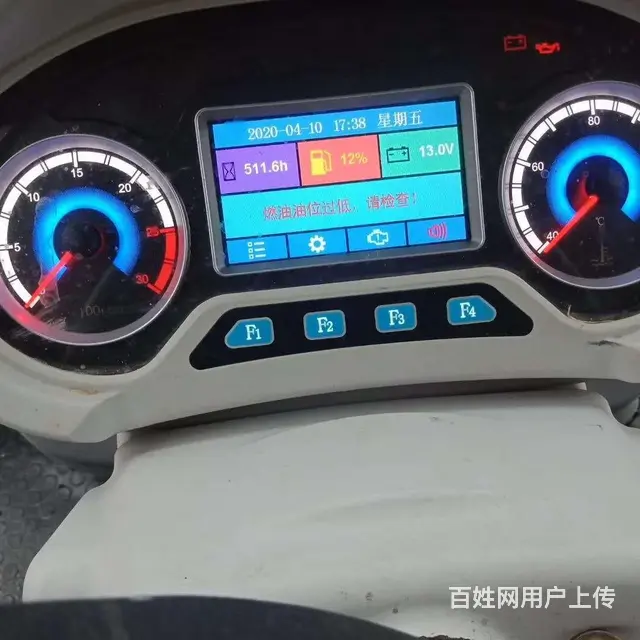 耕王1004转让，带驾驶室，全车原版 - 图片 2