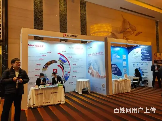 海口桁架特装 标摊标展出租 - 图片 1